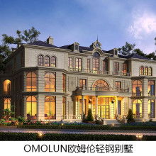  云南省林源房地產(chǎn)有限責(zé)任公司 主營(yíng) 房屋 建材