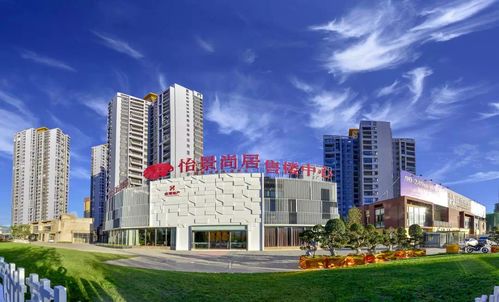 以匠心 致先進(jìn) 大理紅塔.怡景尚居成功入圍國家 廣廈獎