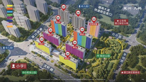 贛州要買(mǎi)房的人 五一精品房地產(chǎn)展銷(xiāo)會(huì)花樣送禮 快來(lái)撩