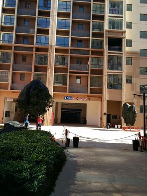 云南坤尚房地產開發(fā)昭通分公司