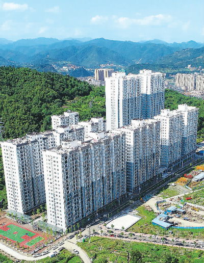 房住不炒 沒有變也不會(huì)變