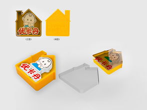 我的產(chǎn)品設(shè)計創(chuàng)作之旅 從靈感到實現(xiàn)