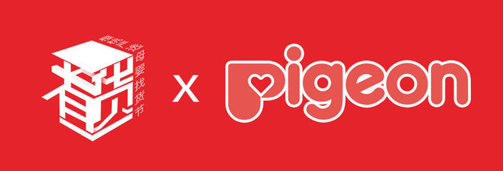 貝親攜手櫻桃嚴選找貨節(jié)，為母嬰用品市場注入新活力