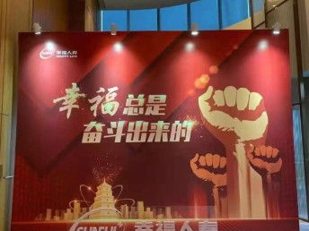 潮州廣告牌制作廠家 一站式服務，打造專業視覺形象