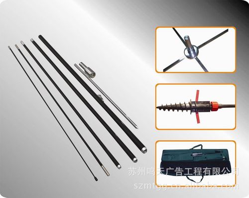 廣告旗桿,大型工廠,批量生產(chǎn),噴繪寫真,展示器材 報(bào)價(jià)及產(chǎn)品信息-標(biāo)識