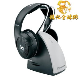 森海塞爾RS120 II評(píng)測(cè) 親民無線入門之選，天貓799元解鎖自由聆聽