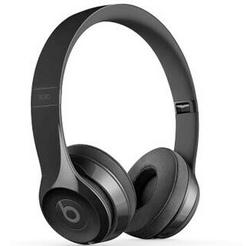 性價比之王 華強北商城預售Beats Solo3 Wireless耳機僅1789元包郵，限量神券速搶！
