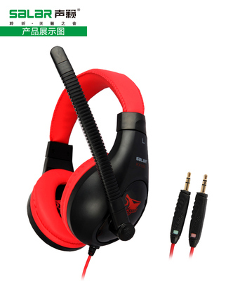 探索聲籟KX100頭戴式耳機(jī) 性能、設(shè)計(jì)與定位分析